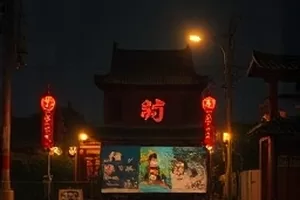 《午夜面包房》深夜治愈剧横版封面