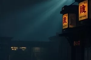 《小城放映员》剧集横版封面